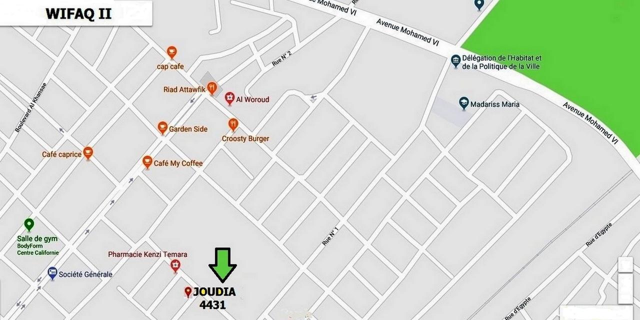 Apartament Joudia Temara Zewnętrze zdjęcie